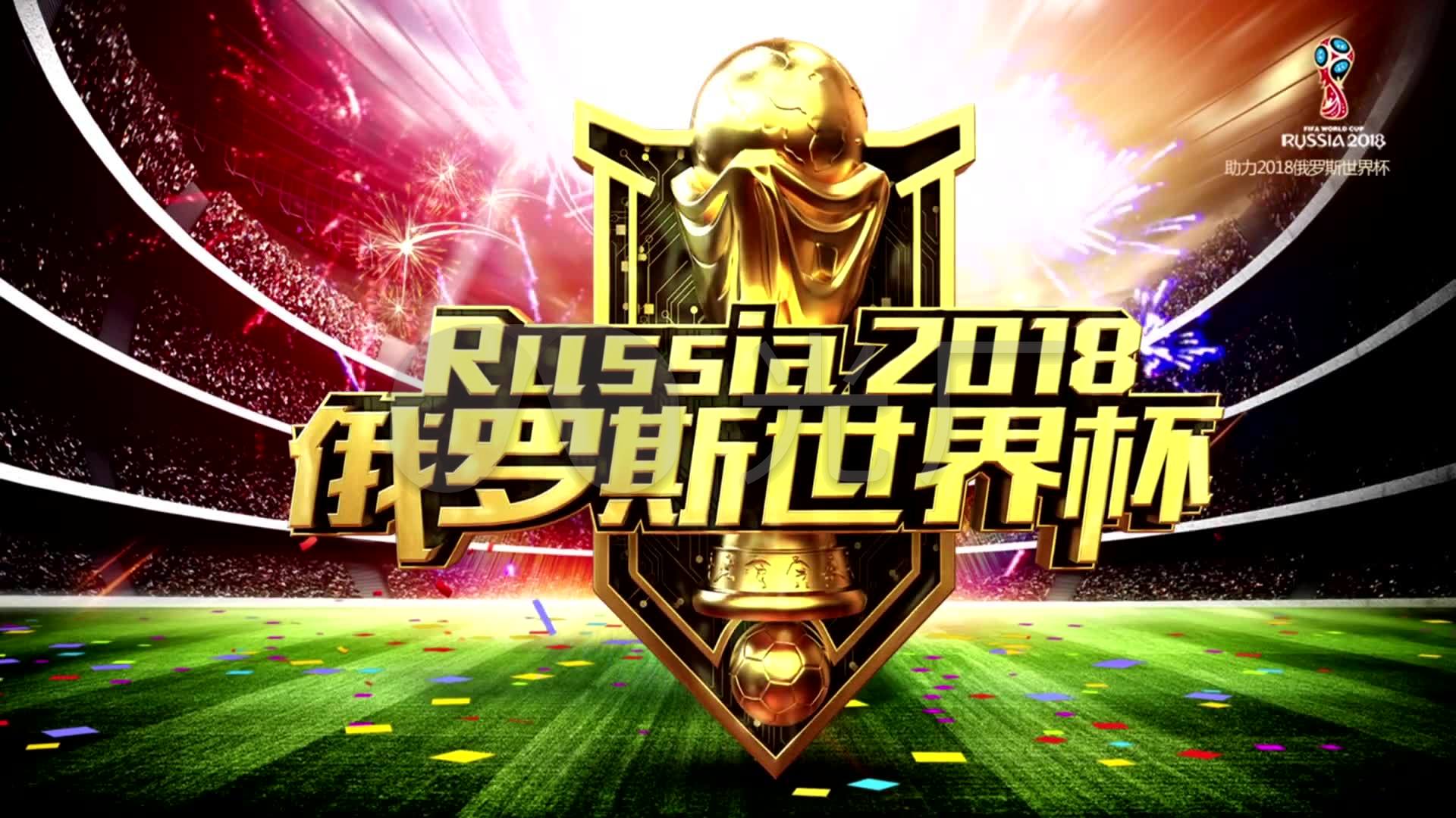 终走向