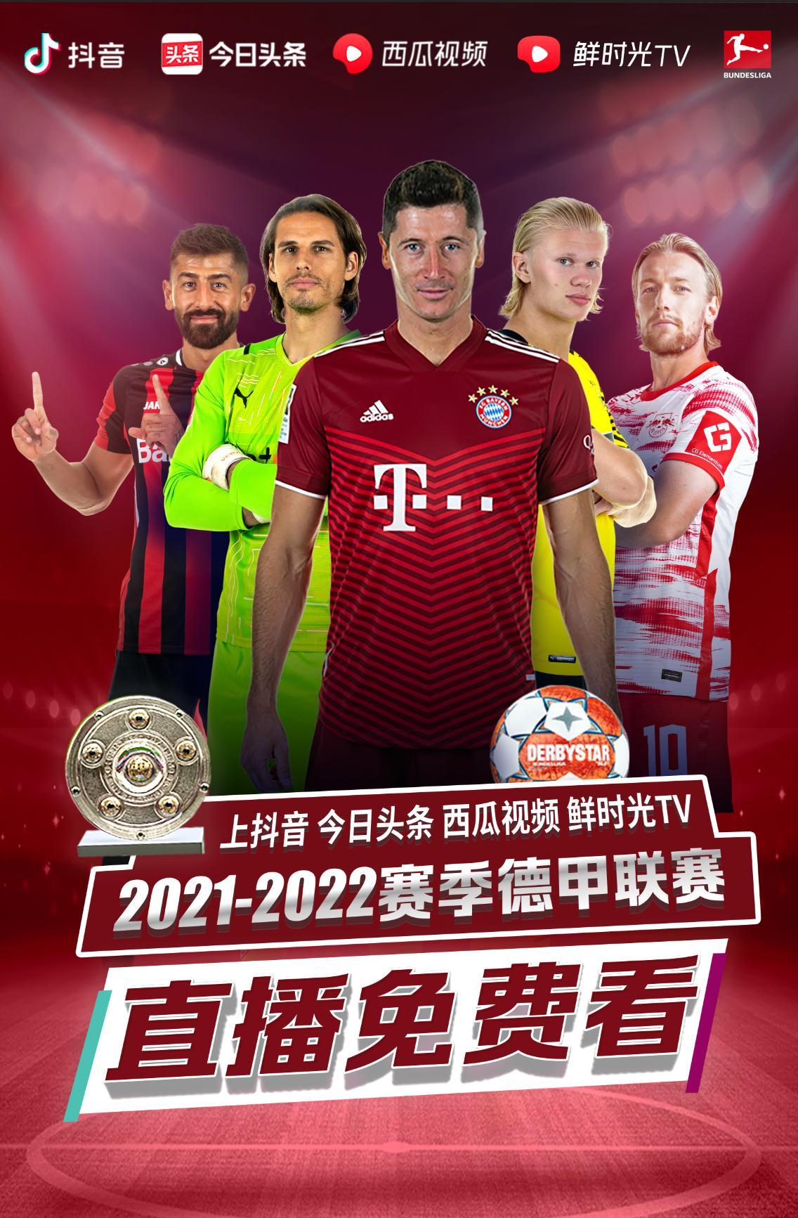 们可以