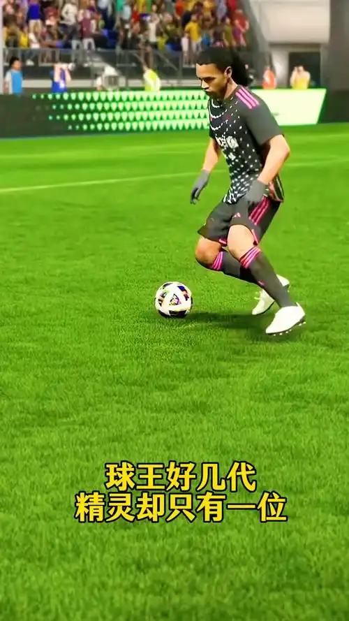 战略的体现